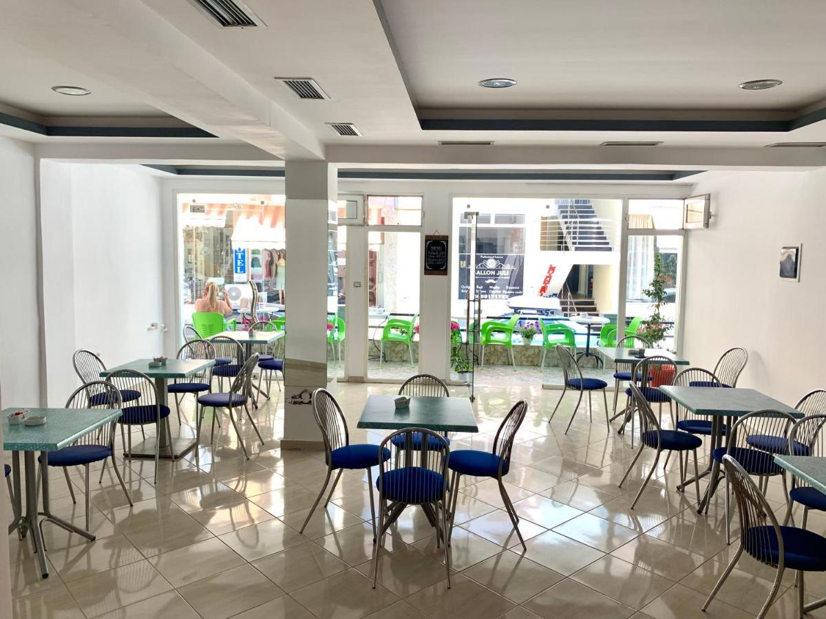 City Center Sarandë Buitenkant foto
